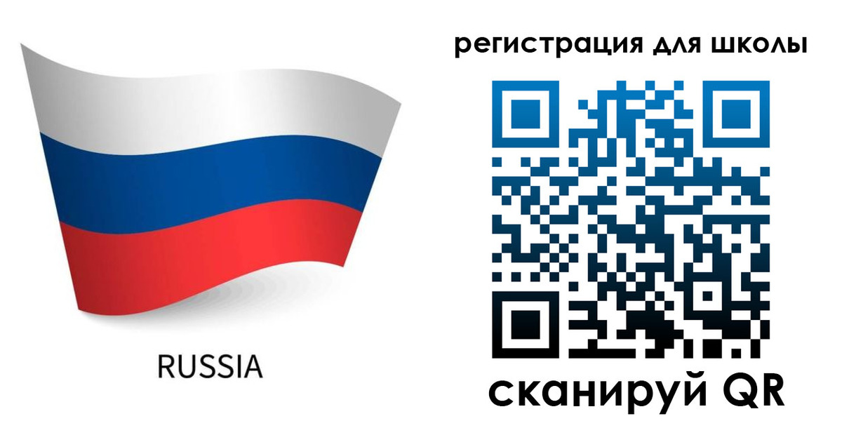 временная регистрация в Пересвете